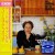 Buy Art Garfunkel - Fate For Breakfast (Japan Edition) (Reissued 2012) Mp3 Download