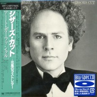 Purchase Art Garfunkel - Scissors Cut (Japan Edition) (Reissued 2012)