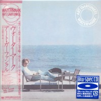 Purchase Art Garfunkel - Watermark (Japan Edition) (Reissued 2012)