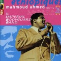 Buy Mahmoud Ahmed - Éthiopiques 26: Mahmoud Ahmed & The Imperial Bodyguard Band (1972-74) Mp3 Download