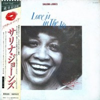 Purchase Salena Jones - Love Is In The Air (Vinyl)