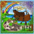 Buy The Irish Rovers - Songs For The Wee Folk Mp3 Download