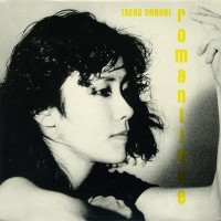 Purchase Taeko Ohnuki - Romantique (Vinyl)