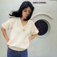 Purchase Taeko Ohnuki - Sunshower (Vinyl)