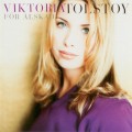 Buy Viktoria Tolstoy - For Alskad Mp3 Download