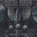 Buy Dimmu Borgir - Forces Of The Northern Night CD1 Mp3 Download