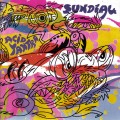 Buy Sun Dial - Acid Yantra Mp3 Download