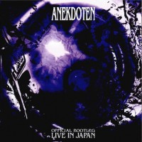 Purchase Anekdoten - Official Bootleg: Live In Japan CD1