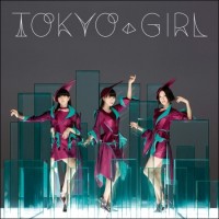 Purchase Perfume - Tokyo Girl