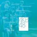 Buy AKB48 - Team B 3rd Stage ("Pajama Drive") Mp3 Download