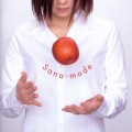 Buy Sana - Sana-Mode Mp3 Download