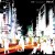 Buy Panic Channel - Shoukabe - Shouheki (EP) Mp3 Download