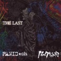 Buy Panic Channel - The Last - Infinity Mp3 Download