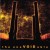 Buy Sanctus Daemoneon - The Unavoidable Mp3 Download