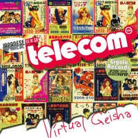 Purchase Japanese Telecom - Virtual Geisha