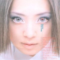 Purchase Ayumi Hamasaki - Ayu-Mi-X CD2