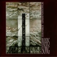 Purchase Sainkho Namtchylak - Mars Song (With Evan Parker)