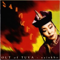 Purchase Sainkho Namtchylak - Out Of Tuva