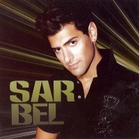 Purchase Sarbel - Sarbel (EP)