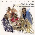 Buy Sstolu Oda - Satolism Mp3 Download