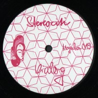 Purchase Stereociti - Dialog (EP) (Vinyl)