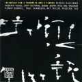 Buy John Coltrane - Interplay For 2 Trumpets And 2 Tenors (With Idrees Sulieman & Webster Young) (Reissued 2006) Mp3 Download