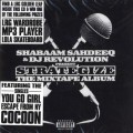 Buy Shabaam Sahdeeq - Strategize: The Mixtape Album Mp3 Download