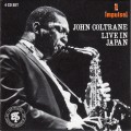 Buy John Coltrane - Live In Japan CD3 Mp3 Download