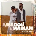 Buy Amadou & Mariam - Dougou Badia (EP) Mp3 Download