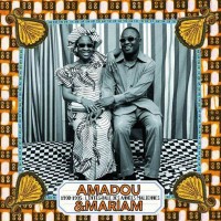 Purchase Amadou & Mariam - L'intégrale Des Années Maliennes (Vol 2 - 1991-1992)