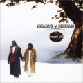 Buy Amadou & Mariam - Sou Ni Tilé Mp3 Download