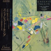 Purchase Haruomi Hosono - The Endless Talking
