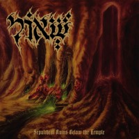 Purchase Sheol - Sepulchral Ruins Below The Temple (EP)