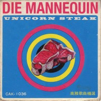 Purchase Die Mannequin - Unicorn Steak