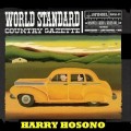 Buy World Standard - Country Gazette (With Haruomi Hosono) Mp3 Download