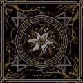 Buy Pyres - Year Of Sleep Mp3 Download