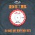 Purchase VA- Island Records Presents Dub (38 Hard And Heavy Dub Cuts) CD2 MP3