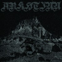 Purchase Arkhtinn - I