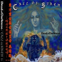 Purchase Breed Of Darkness - Call Of Siren