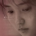 Purchase Various - The Handmaiden (Original Motion Picture Soundtrack) Mp3 Download