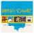Buy Brinsley Schwarz - Original Album Series (Silver Pistol) CD3 Mp3 Download