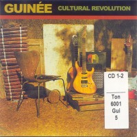 Purchase VA - African Pearls Vol. 2: Guinee - Cultural Revolution CD1