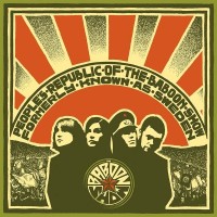 Purchase The Baboon Show - The Peoples Republic Of The Baboon Show Formerly Known As Sweden