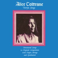 Purchase Alice Coltrane - Turiya Sings (Reissued 2015)