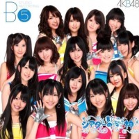 Purchase AKB48 - 5th Stage Team B (Theater No Megami)