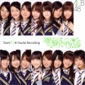 Buy AKB48 - 5th Stage Team K (Saka Agari) Mp3 Download