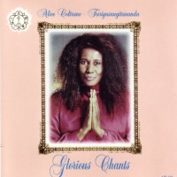 Purchase Alice Coltrane - Glorious Chants