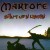 Buy Martone - Shut Up 'n Listen Mp3 Download