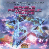 Purchase VA - Israel's Psychedelic Trance Vol. 4