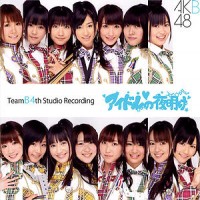 Purchase AKB48 - 4th Stage - Team B (Idol No Youake)